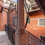 Rialto Quiet Heritage Casa Veronica - 5 Guests - 5 Mins Rialto Venecia